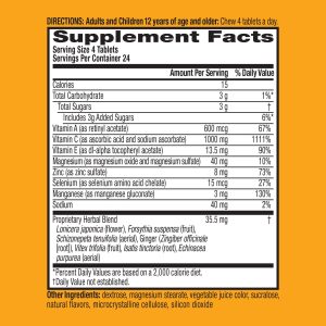 Very Berry Immune Support Chewable Tablets